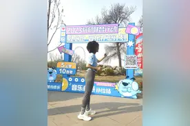 酷狗音乐携手北京尚善公益基金会 用跑步+音乐传递抗郁力量图片