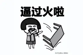 抱歉！我说的是潮汕话，不是潮州话！谈谈潮汕话与潮州话的区别图片