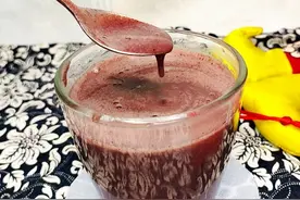 黑米牛肉糊，坚持喝20天的感受，后附做法及注意事项图片