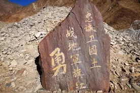 印军司令扬言报复中国，要用1000架无人机锁定边境？底气从哪里来图片