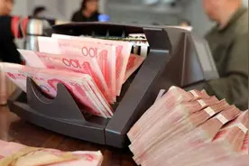 我有10万存款没到期，但需5万应急，想问整存整取能提前取出来吗图片