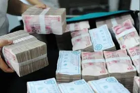 有存款注意！余额宝与定期如何选择？10万元这样存能获得更多利息图片