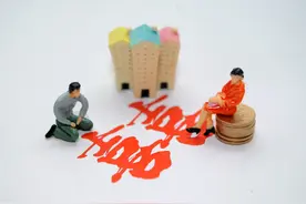 收50万元彩礼后离家出走 昌江一男子诉求同居女友退款被驳回图片