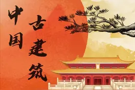 美到窒息！今天一起钻进中国古建筑里“寻宝”→图片