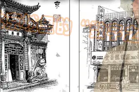 老北京城里的数字之谜：一口京腔，二句二黄，三餐佳肴，四季衣裳图片