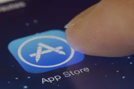 彩讯：iOS版全球即时彩票开奖结果应用程序上线图片