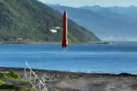 台湾首枚火箭发射成功民众嗨爆？图片