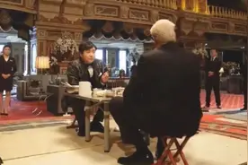 1900万美元跟巴菲特吃个饭？除了王多鱼谁愿意花这么多钱？图片