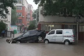 一场暴雨，把北京“打回原形”图片