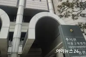 韩国SK Broadband与美国奈飞就“网络使用费”纠纷继续进行法庭论战图片