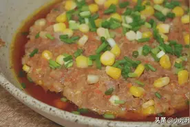 正宗的“广式蒸肉饼”，肉质嫩滑入味，大人小孩都爱吃，简单易学图片