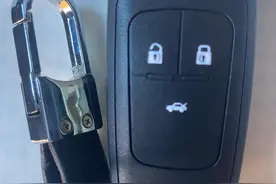 捡到相因了图片