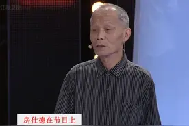 1994年成龙安徽认祖归宗，两个哥哥家徒四壁，却称：不要他一分钱图片