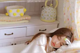 苹果IOS16那些烦的功能怎么关？图片