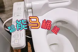 功能差不多，价格相差几倍的智能马桶和智能马桶盖，您会选吗？图片