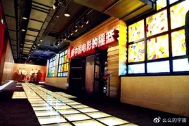 人均100元，在长春带爸妈去哪玩?图片