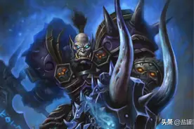 魔兽世界英雄志：后起之秀纳兹戈林将军图片