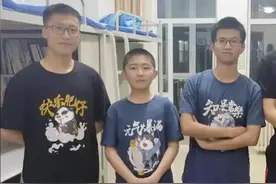 14岁男孩考上985大学！2岁已认识三千多个字，网友慕了：大学毕业才18岁图片