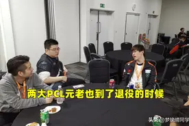 4AM韦神评价队友：王哥还能打，小海112像吸血鬼，永远才是真太子图片