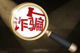 保险都是骗人的，一年交2万多，5年，保险公司只能给我退1万多？图片