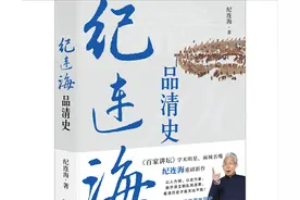 乾隆皇帝生母的几种不同说法图片