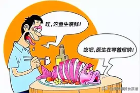 这4种食物，是世界上含寄生虫最多的，开水可能都烫不死图片