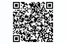 临沂一中、三中、四中、七中、十八中……公告！图片