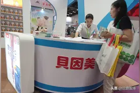 创始人回归重塑信心，贝因美：初心如磐再启程，业绩有望迎拐点图片