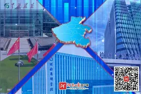 这样的河南🤙🤙🤙图片