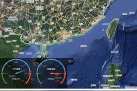 国航，连接WiFi，国航空中网络平台图片