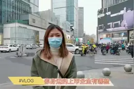上市公司就在你我身边，不信？小锦带你看看身边有哪些上市公司图片