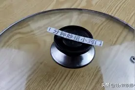 锅盖头坏了不用花钱买新的，只需一个塑料瓶，比买的漂亮还更好用图片