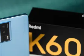 入手红米K60一周时间，不吹不黑，分享下客观深度使用感受图片