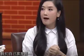 牛羊大户玲花到底有多壕？坐拥几千亩草原，难怪与曾毅五五分账!图片