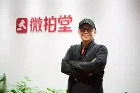 “线上潘家园”微拍堂IPO：假货投诉不断、无照经营藏“暗雷”图片