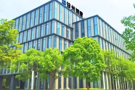 徐州博康亮相世界半导体大会 专注光刻胶研发 致力于供应链自主可控图片