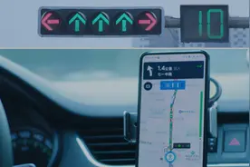 百度地图和高德地图，同款功能，你pick哪家？图片