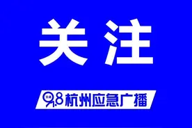 关注！部分小客车指标有效期延长图片