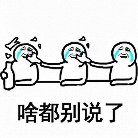 又一千亿房企暴雷！至暗时刻，购房者如何选安全房企？