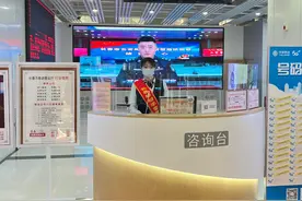 创文明城，做文明人|中国移动吉林公司长春分公司 为客户提供暖心服务图片