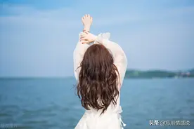 离婚了的女人，后来都怎么样了？图片