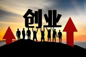 老赖数量创新高 西湖边卖水摊位284万年租金 普通人创业恐成炮灰图片