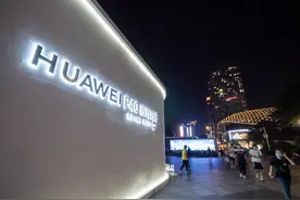 华为的工资究竟有多高，员工来自什么高校图片