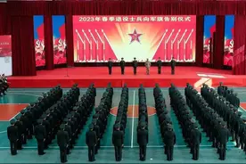 实行“两征两退”政策后的第一批春季入伍战士今天退伍图片