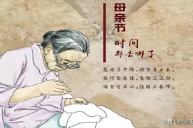 龙翔小学开展母亲节系列活动图片