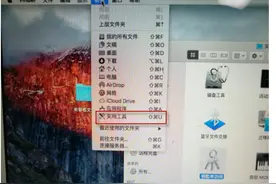 无线网密码忘了！看这个图片