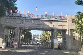 海南省一级学校遍地开花，全岛18个市县，一个不落图片