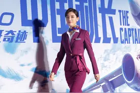 7700，突发！北京飞成都的川航客机挂紧急状况代码，出什么事了？图片