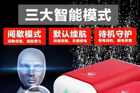 观赏鱼用氧气泵——几款经典耐用氧气泵分享图片