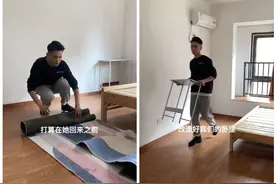 他为女友改造15㎡卧室，将闲置卧室变成温馨小窝，网友：太有爱了图片